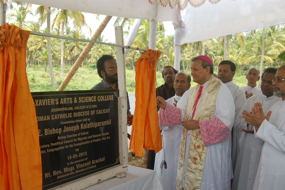 St Xavier's Arts and Science College Kozhikode Events photo 2